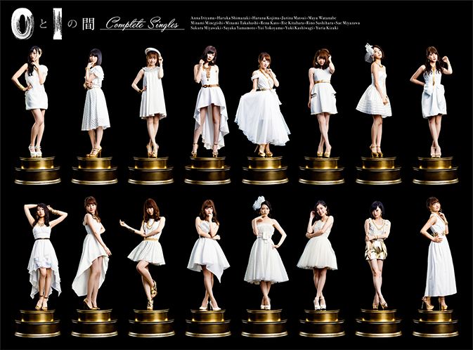 AKB48 7th Album「0と1の間」Complete Single